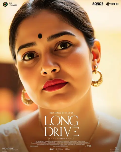 Movie poster — sample